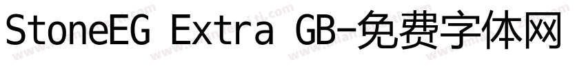 StoneEG Extra GB字体转换